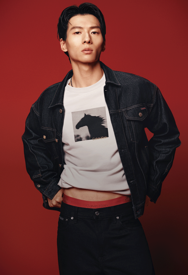 Calvin Klein Turn Up The New Year Embody the energy and celebratory spirit of the horse.